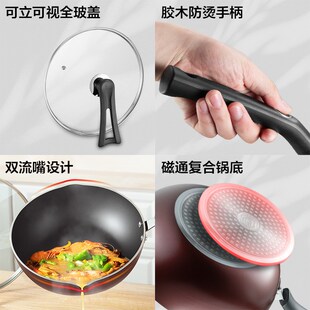 爱仕达不粘煎锅炒锅少油烟不粘锅28CM电磁炉N通用炒锅WG8328E