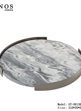 现代轻奢样板房家居装饰品北欧售楼处F客厅天然大理石托盘收纳摆