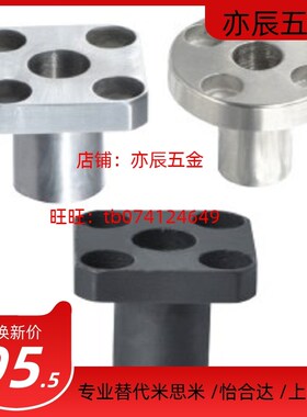 定位销夹具用检查衬套YER01 02 11-P16 20 25-L16 20 25 .30 35