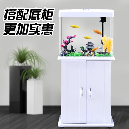 家用整套金鱼缸客厅装饰造景玻璃缸懒人免换水全U套水族箱带底柜