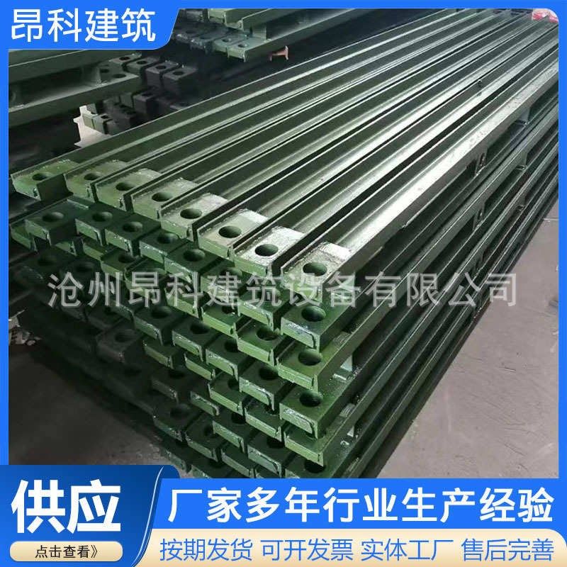 螺丝花架便桥插销梁贝q钢片型片雷贝雷雷雷雷贝片贝贝雷桥321贝