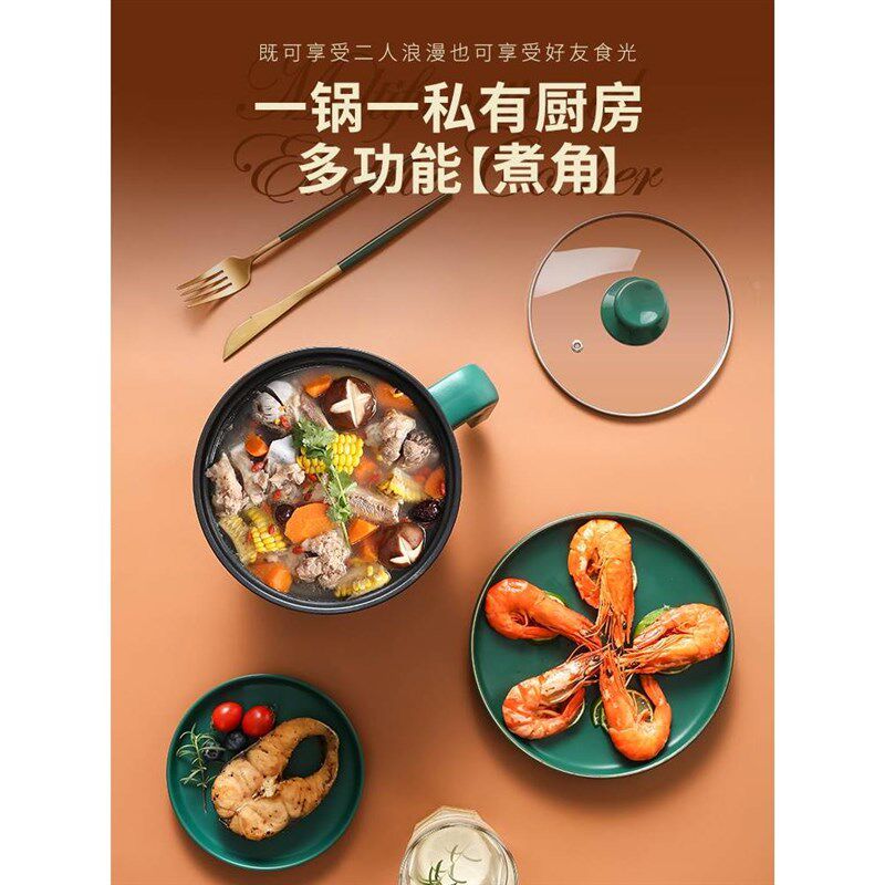 蒸蛋器自动断电家用o小型煮蛋神器多功能煮鸡蛋专用锅小锅防干烧