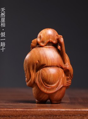 天然崖柏实木雕刻傲o娇钟馗创意文玩手把件祈佑平安人寿丰年摆件