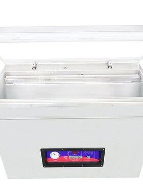 DZ-660全自动米砖真空包装机 大米真空机 杂P粮四方模具真空封口