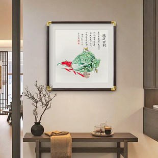 新中式 饰画中国风饭厅包厢水果蔬I菜厨房百财图挂画玄关壁 餐厅装