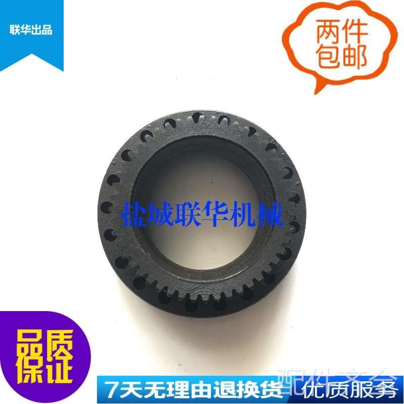 配件.M1432A M131W上海机床厂磨床 刻度齿轮 Z48 M1 HJX0V5-03-30