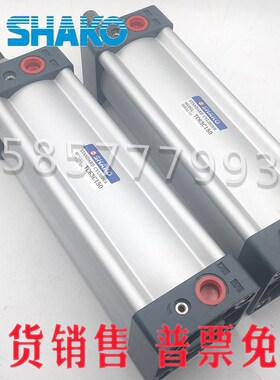 SHAKO新恭气缸IC50/63B/qC25/50/75/100/125/150/175/200/250/300