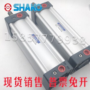 200 300 125 150 100 qC25 250 SHAKO新恭气缸IC50 175 63B