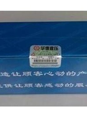 北京华德液压阀/电液换向阀  4WEH16K.Z.D.TC.Y 质保2年