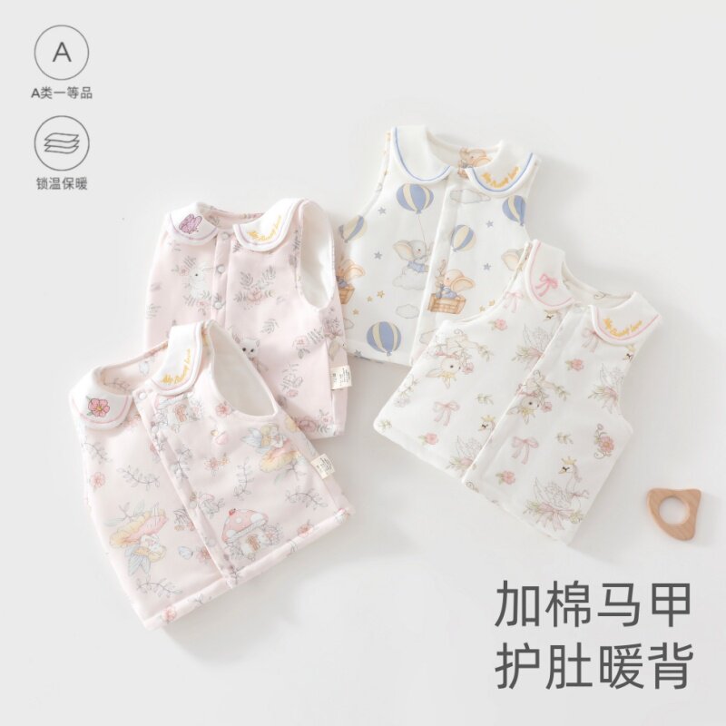 【60克加棉】婴儿秋冬夹棉马甲男女宝宝春款加厚保暖坎肩背心上衣