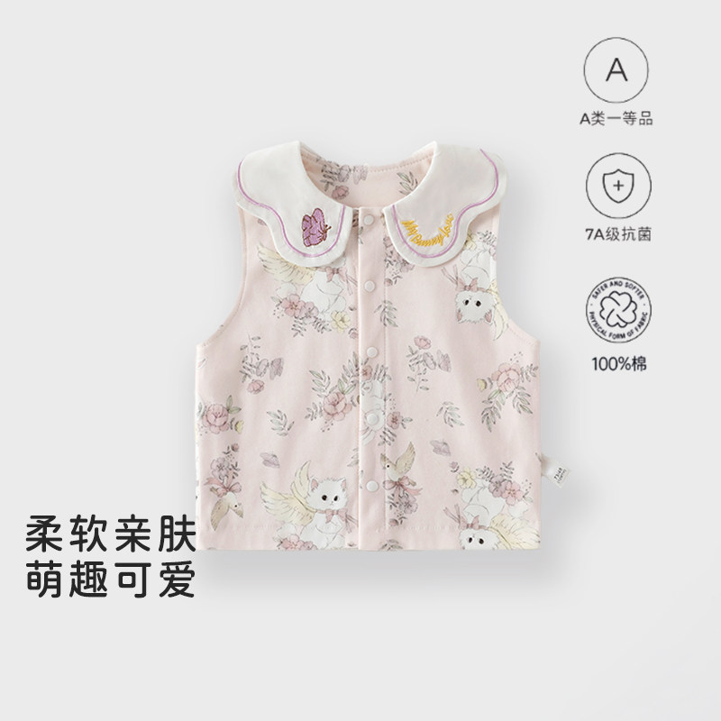 婴儿春秋款纯棉马甲男女宝宝7A抗菌保暖坎肩森系外套加厚双层上衣