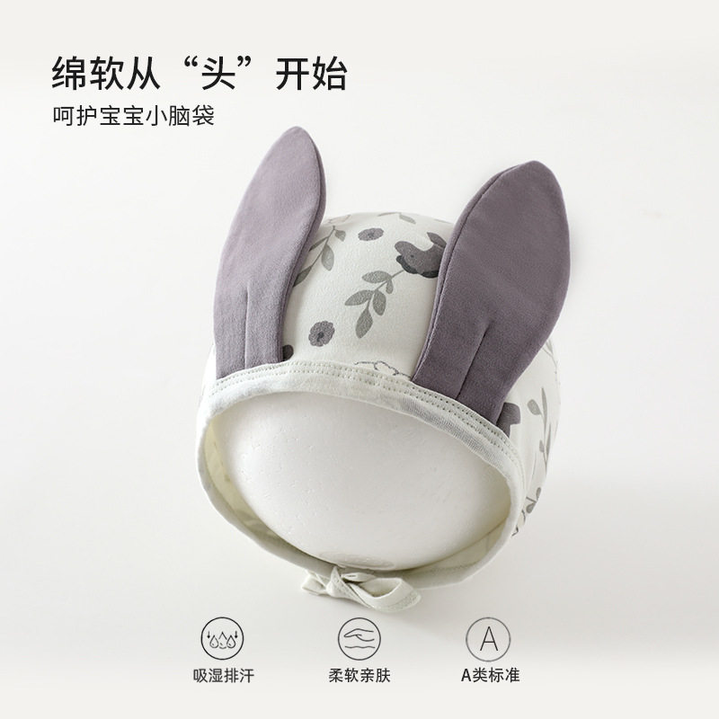 婴儿春秋A类纯棉超萌胎帽男女宝宝套头帽新生儿系带防风护耳帽子