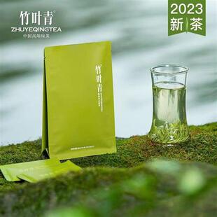 四川峨眉山竹叶青茶叶2024新茶特级品味明前高山绿茶自饮袋装 45g