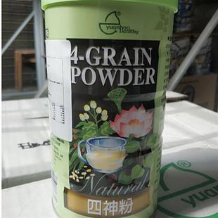 豪四神粉600g淮山藥芡實茯苓蓮子薏仁热卖 金牌品质台湾元