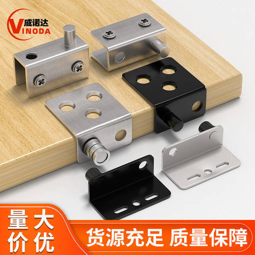 暗藏铰链CT角码黑色转轴门铰木板门轴封底黑色合页铁箱中转子铁