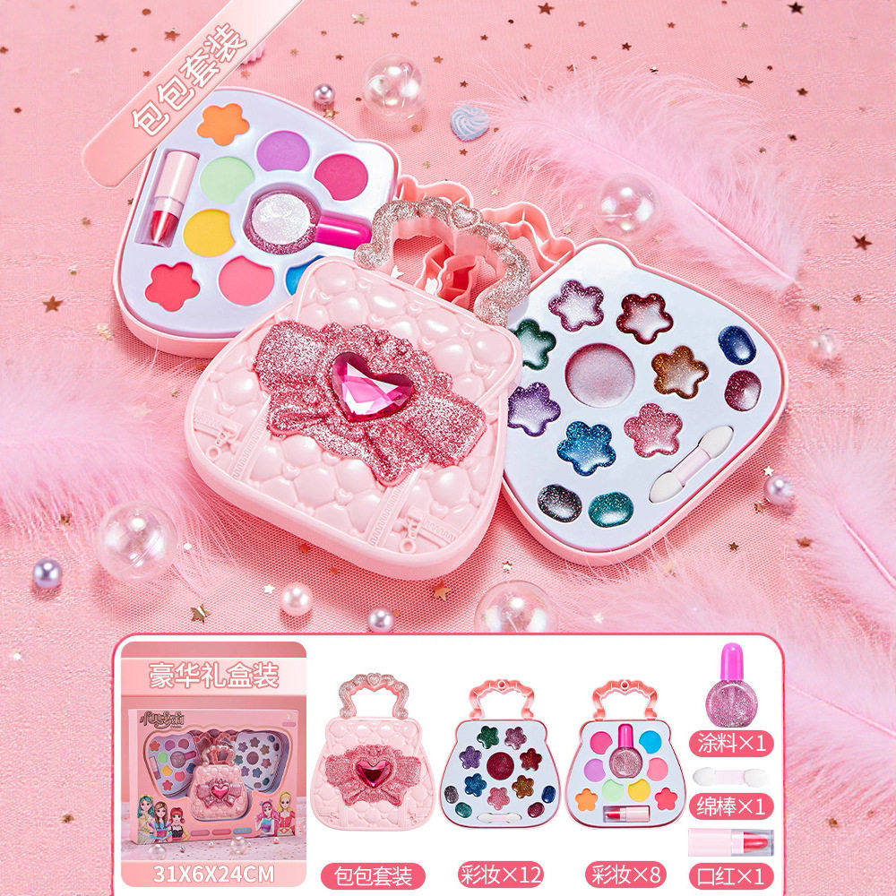 儿童化妆品仿真正品口红指甲油女孩345-6岁过家家玩具015/022