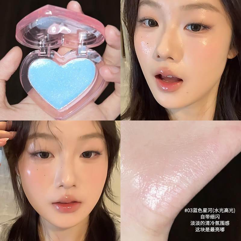 清透日系水光感多用水光膏腮红膏收缩膨胀色自然脸部提亮立体高光