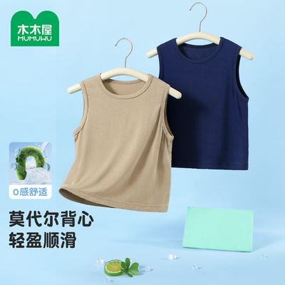 纯棉上衣夏季儿童清凉背心