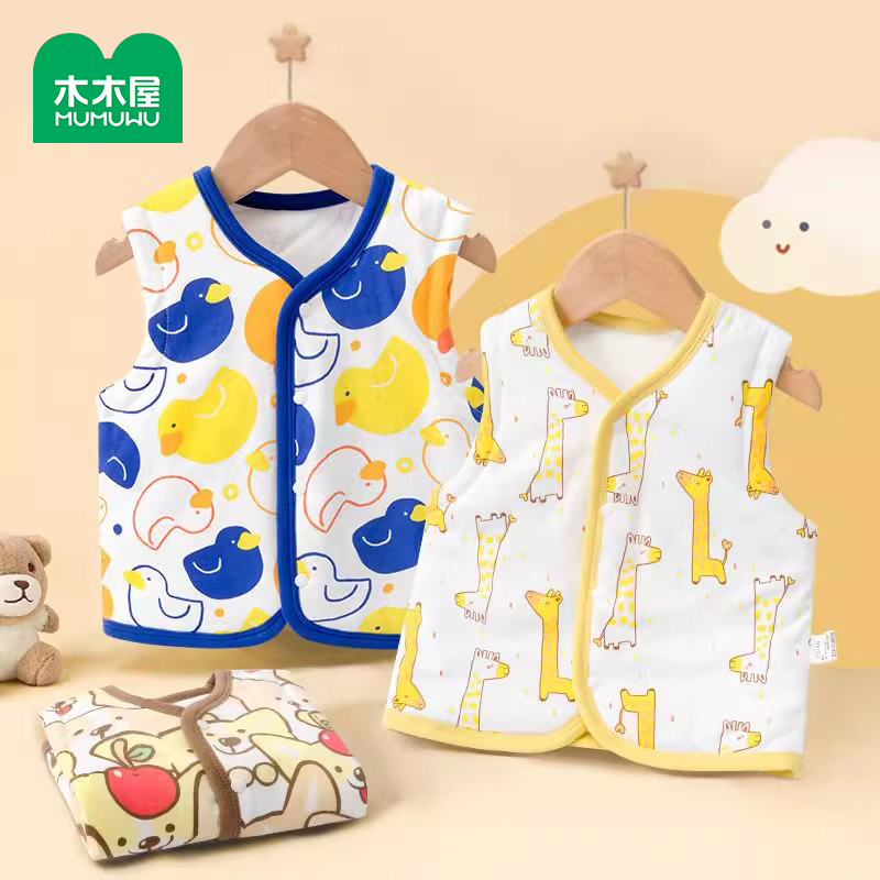 任选2件 4.19/件 - 线报酷