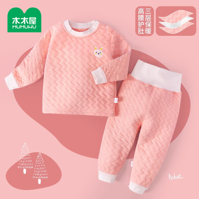 冬季夹棉加厚保暖宝宝秋衣秋裤