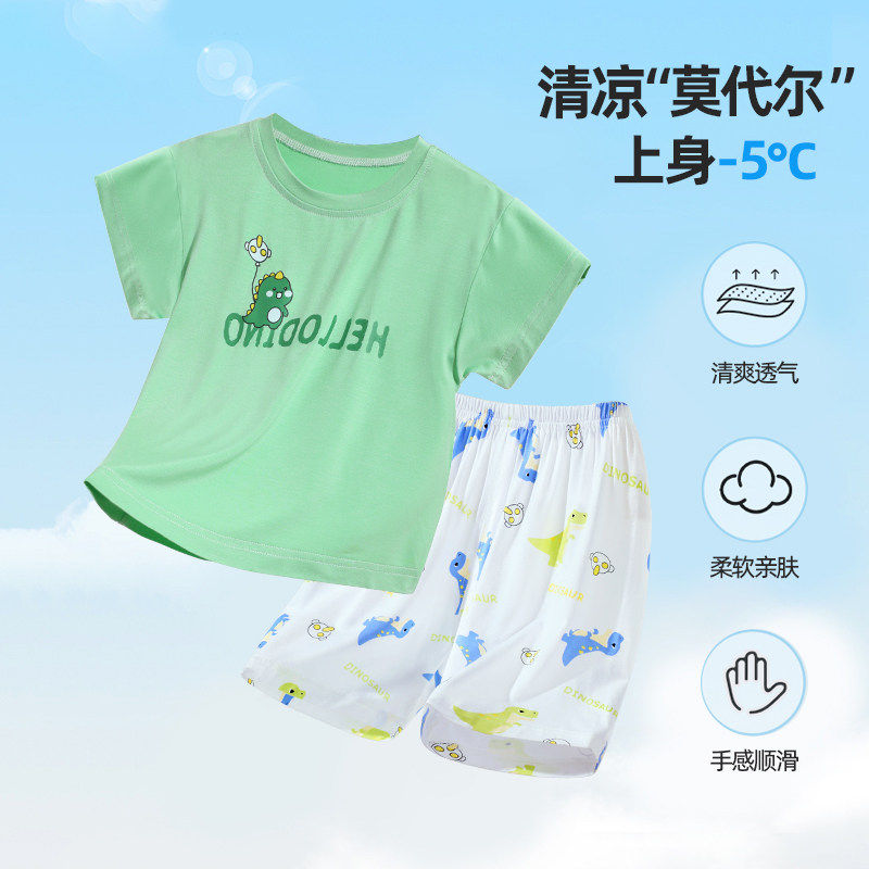 婴儿短袖套装夏季衣服纯棉