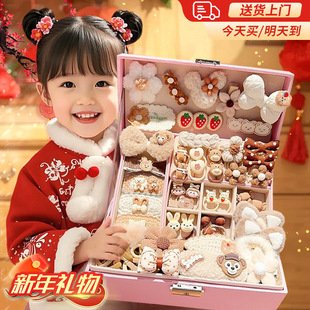 【次日达】女孩生日礼物8女童玩具发饰礼盒套装6儿童发卡皮筋10