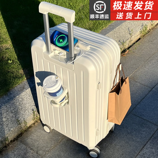 箱2025新款 發(fā)順豐 行李箱20寸旅行箱密碼 拉桿箱24寸女小登機箱