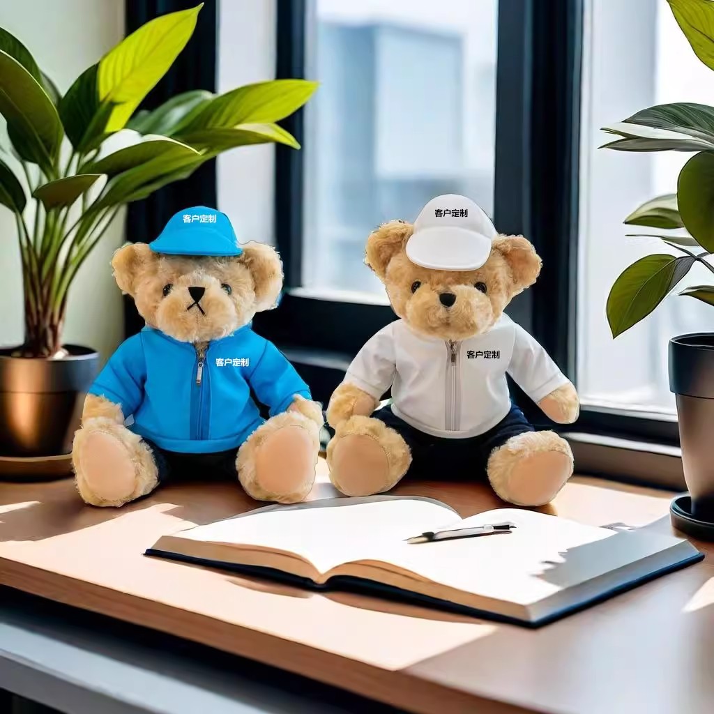 AITO问界鸿蒙智行领跑蔚来小熊公仔奔驰阿维塔小鹏车载玩偶定制熊