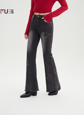 三福牛仔裤2026春季复古洗水铆钉星星喇叭裤长裤女装517823
