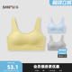 运动风带杯吊带514570 时尚 三福女春季 贴合肌理宽肩无缝背心