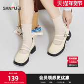 三福女乐福鞋 853919 女鞋 春季 失序学院双条带厚底圆头玛丽珍鞋