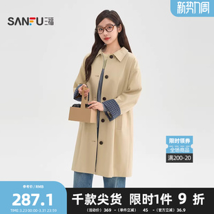 516782 风衣女装 三福单外套2026春季 格子内里翻领宽松中长款