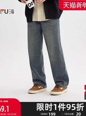 三福2025冬季男士口袋小标牛仔裤 美式休闲宽松直筒长裤512251