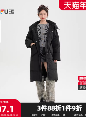 三福羽绒服2025冬季可拆卸连帽小标印花宽松外套女装511245