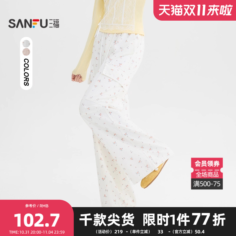 三福休闲裤2025秋季松紧抽绳腰口袋宽松工装裤子女装506972