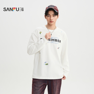街头潮流圆领上衣516516 字母贴纸印花长T恤 三福2026春季 男士