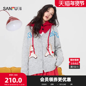 三福开衫 515700 毛织披肩上衣女装 2026春季 可爱小马图案时尚