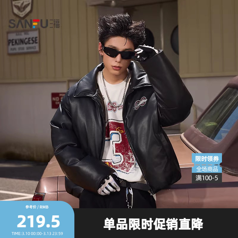 三福2026冬季男士赛车印花裥棉面包服短棉衣 街潮PU棉服511819
