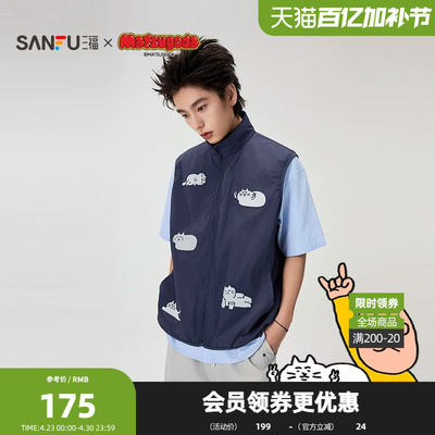 【Matsugoda联名】三福2026夏季男士猫咪刺绣马甲522232