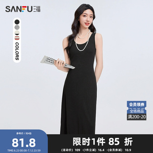 495724 簡(jiǎn)約內(nèi)搭背心裙圓領(lǐng)收腰長(zhǎng)裙子女裝 三福連衣裙2025新款 夏季