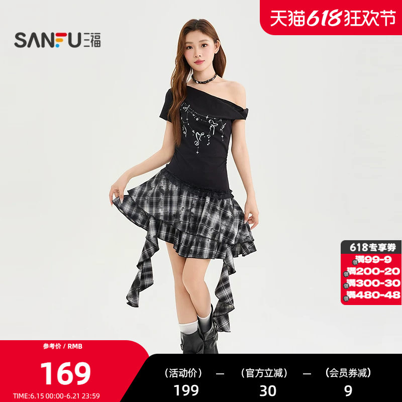 三福连衣裙2026夏季不规则格子拼接摆斜肩印花裙子女装524715