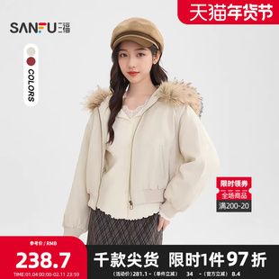 三福棉衣2025冬季都市毛领可拆卸派克服连帽外套女装521049