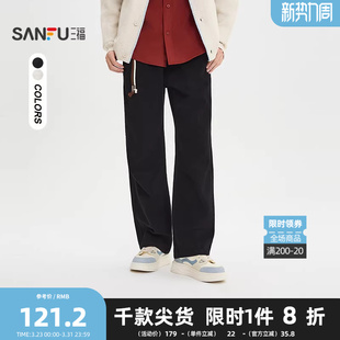 宽松棉布长裤 三福2026春季 休闲裤 挂绳分割结构工装 515671 男士