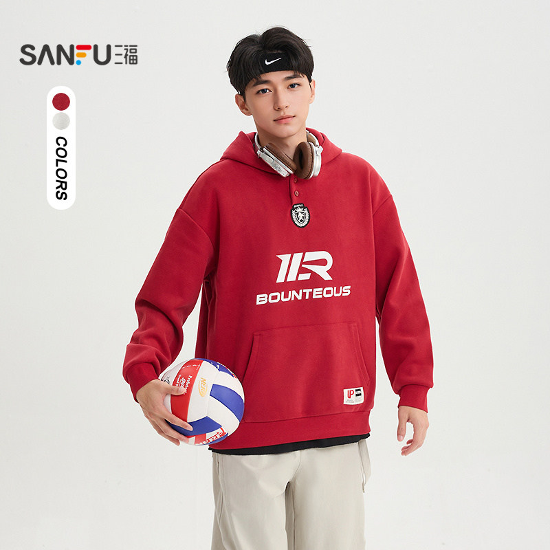 三福2026春季男士英文印花袋织唛连帽卫衣 休闲宽松上衣518775