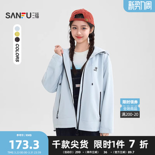 三福单外套2026春季 514762 英文印花拉链口袋户外宽松上衣女装