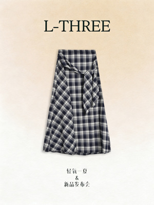 【夏日新品发布】L-THREE『藏肉鱼尾裙』肚肚有肉请人手一条