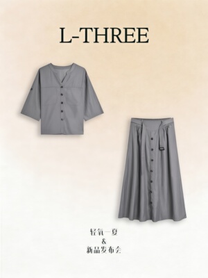 【夏日新品发布】L-THREE『经典重现』Top1全新改版两件套 L3289