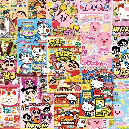 50张食玩封口贴纸卡通可爱手账手机壳笔记本电脑装饰防水贴画桌面装饰diy小贴画手账素材贴