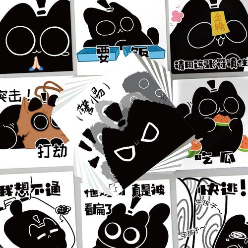 62张诡秘之主章鱼克猫猫表情包贴纸可爱手机壳笔记本防水贴画行李箱平板电脑diy装饰小贴画黑炭猫猫贴画