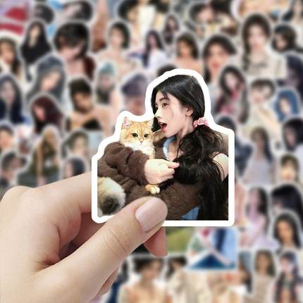 300张鞠婧祎贴纸女明星同款ins高颜值明星周边单人异形贴纸手机壳笔记本电脑平板ipad装饰防水蜜橘手账贴画